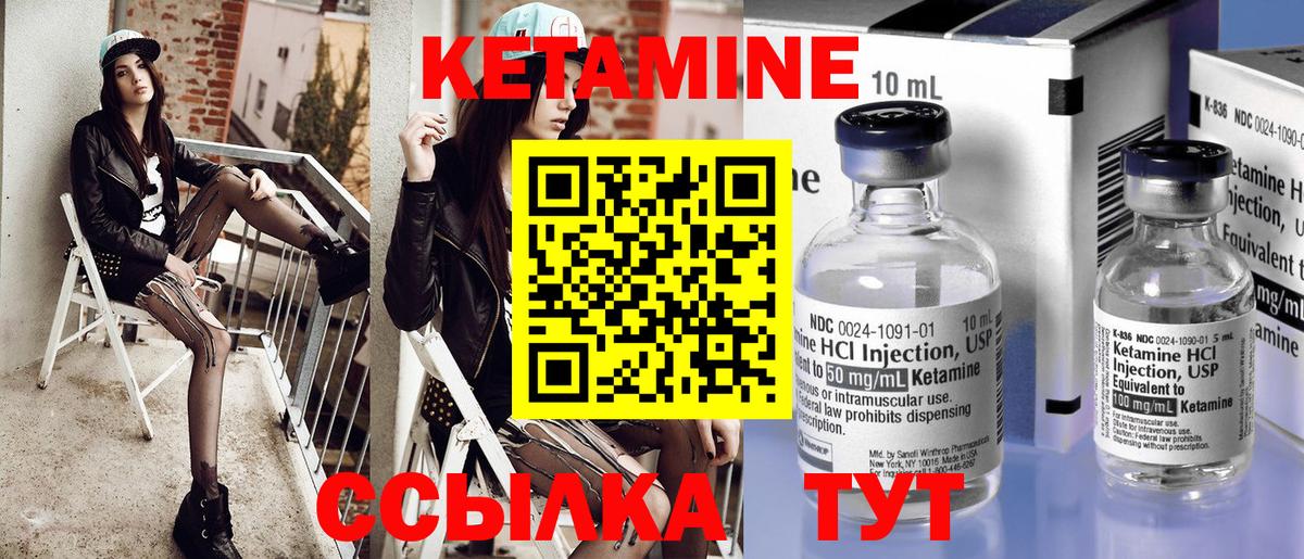 Меф МЯУ МЯУ кристаллы  Волгоград  Кокаин  ГАШ  COCAIN  Гашиш  Вход с VPN  Каннабис 