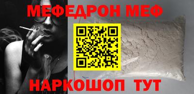 герыч Можга