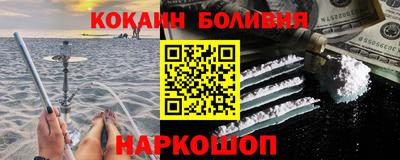 герыч Можга