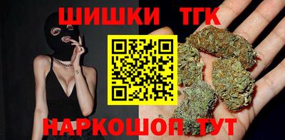 мефедрон VHQ Моздок
