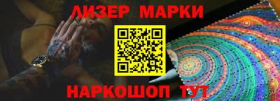 мефедрон VHQ Нарткала