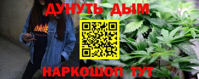 мефедрон VHQ Моздок