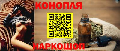 герыч Можга