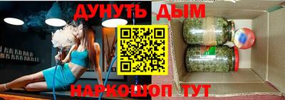 герыч Можга
