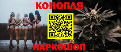 мефедрон VHQ Моздок