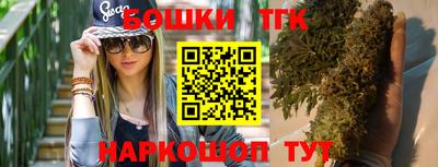 герыч Можга