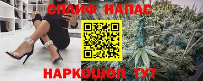 мефедрон VHQ Моздок