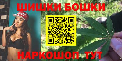 мефедрон VHQ Моздок