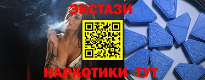 герыч Можга
