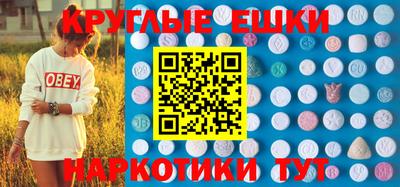 герыч Можга