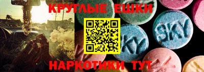 бутик Нальчик