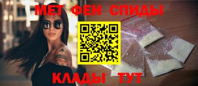 каннабис Наро-Фоминск