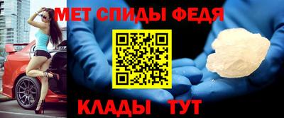 герыч Можга