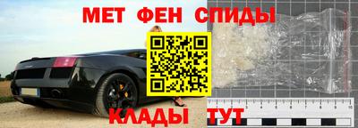 герыч Можга