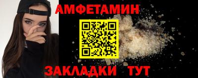 герыч Можга