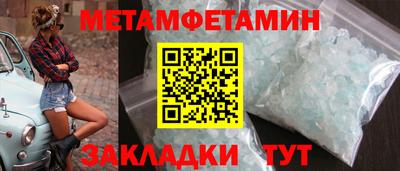 герыч Можга