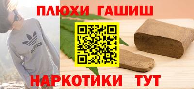 мефедрон VHQ Моздок