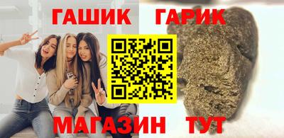 мефедрон VHQ Нарткала