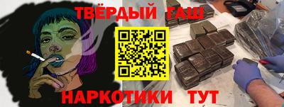мефедрон VHQ Нарткала