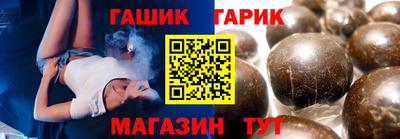 мефедрон VHQ Моздок