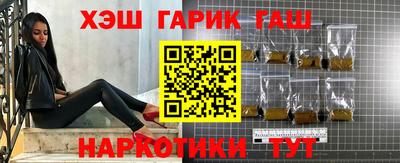 мефедрон VHQ Нарткала