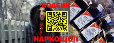каннабис Наро-Фоминск
